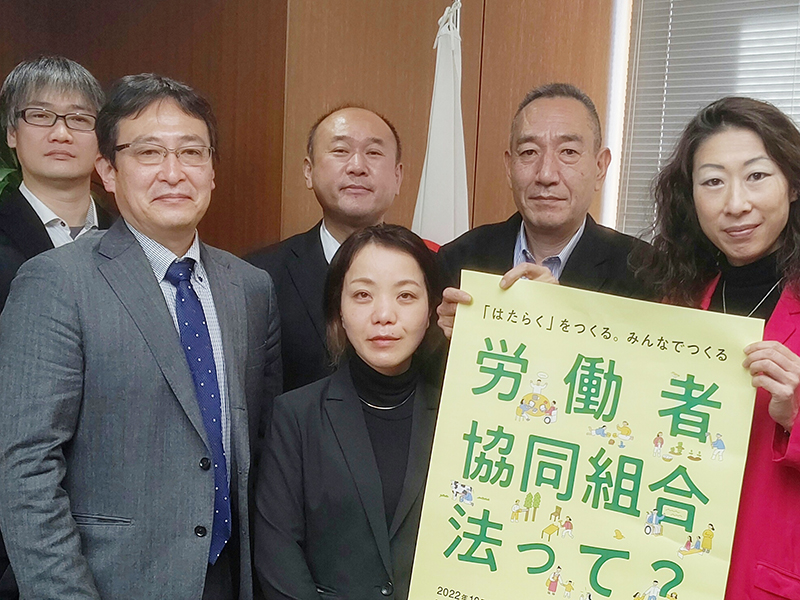 労協連古村理事長、東京北部前田本部長ら懇談　岸本杉並区長 「自治体との連携は絶対必要」