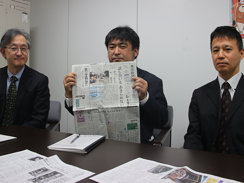 東京新聞元日号トップに「協同労働」、なぜですか　本紙が聞く　高山政治部長　民主主義再生の動きそのもの　みんなが「わがこと」として斉場経済部長　