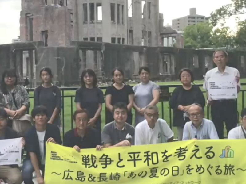 第13回　日本社会連帯機構総会&記念フォーラム　自治と民主主義を高め、平和な社会を