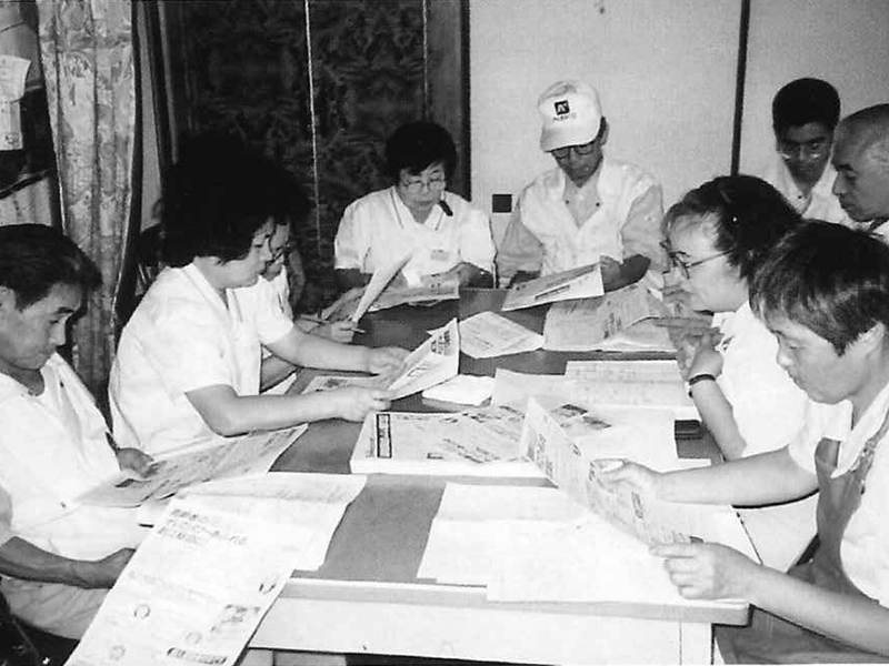 労協法時代を切り拓いたセンター事業団　発展の力はどこにあったのか　②