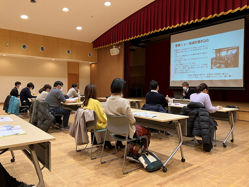 愛知・安城　市民活動センターが労協法学習会　意欲ある市民が活発に質問