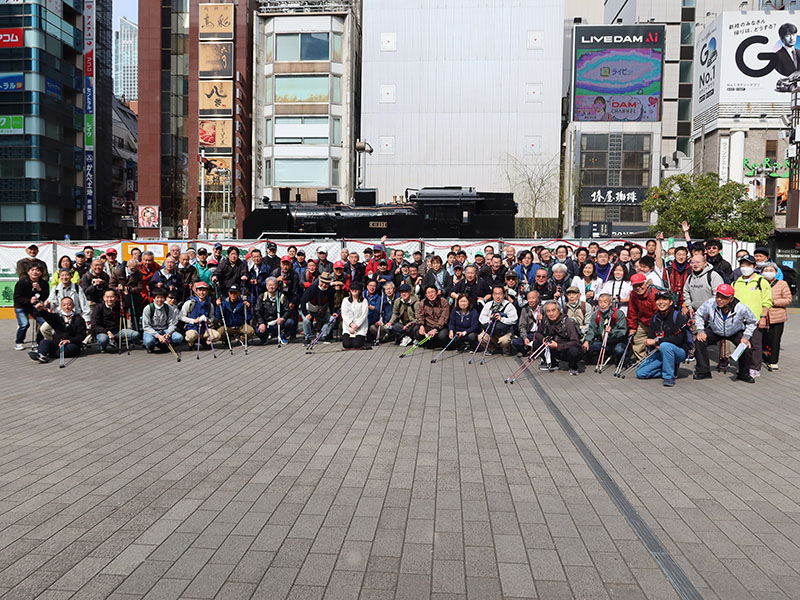 第49回ポールdeウォーク　首都圏小さな旅　日本輸送サービス労組員ら120人が