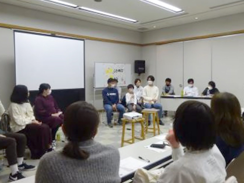 富山　フォーラム　−学校に行く自由・行かない自由− 選択したのはわたしたち　砺波地福「ぽぴー村」などが社連活動で