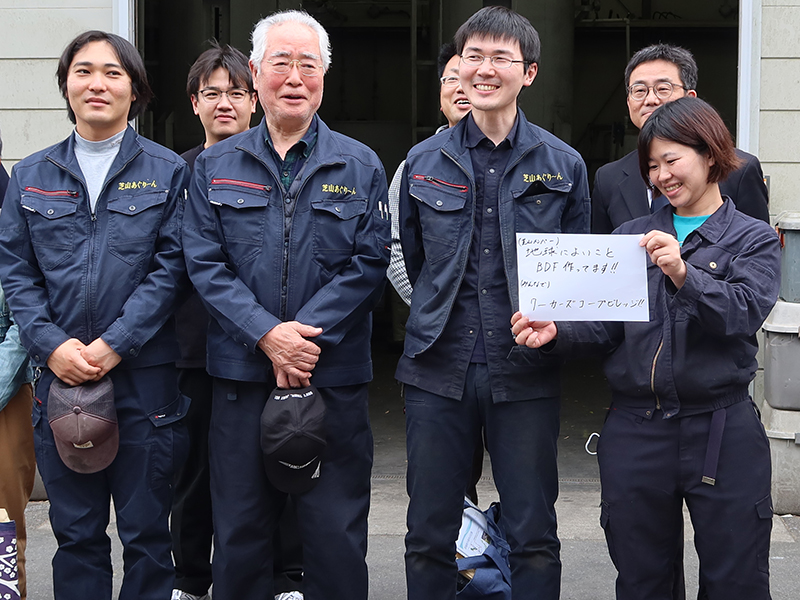 千葉　労協連・くらしごとなりわいPJ交流会議 　芝山「BDF」現場を視察