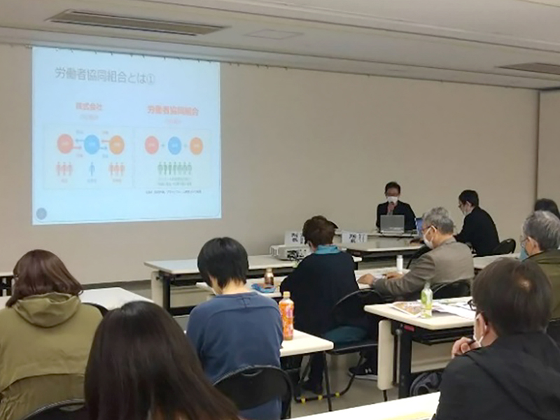 埼玉　和光4事業所が開催 「まちづくり講座」　仲間も大勢参加　地域に一歩踏み出す