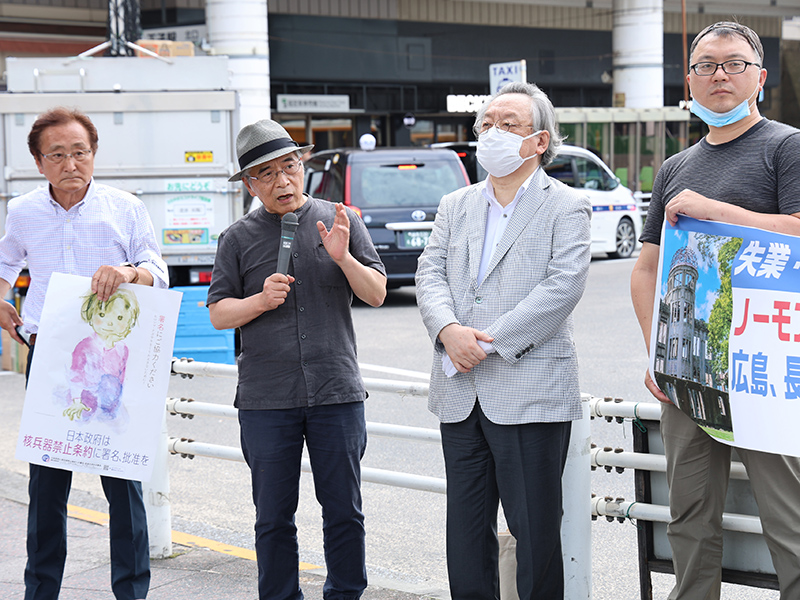 日本社会連帯機構　「異次元に非人道的」 核兵器の全廃を！　街頭で市民に訴え