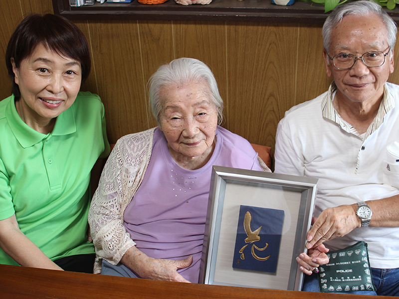 埼玉　ふじみ野 そらまめ　元利用者（102歳）思い語る 「心で接してくれるのが嬉しい」