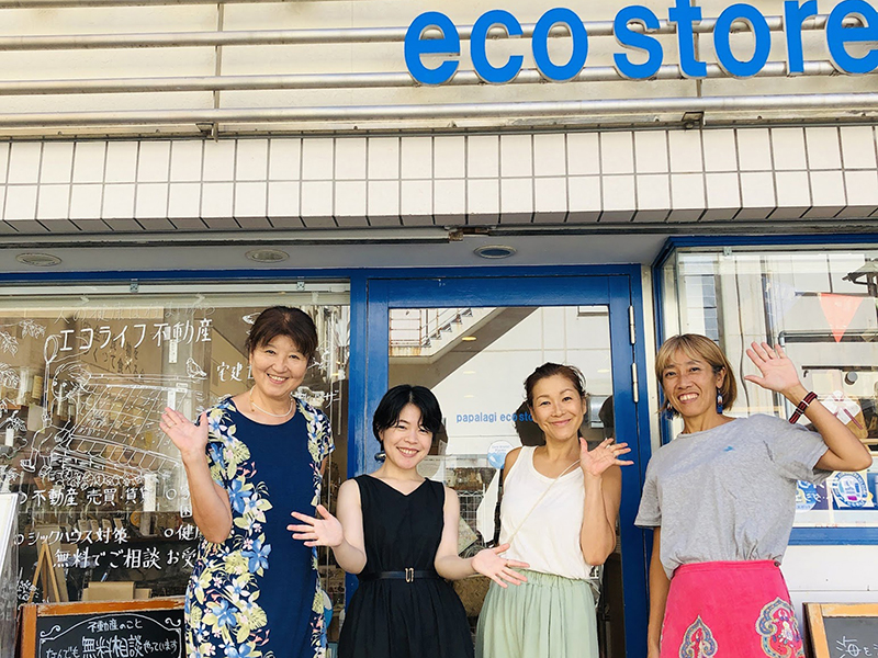 神奈川　労協プラスチックフリー普及協会　エコストア　パパラギ　協同労働で社会を変え地球を救おう