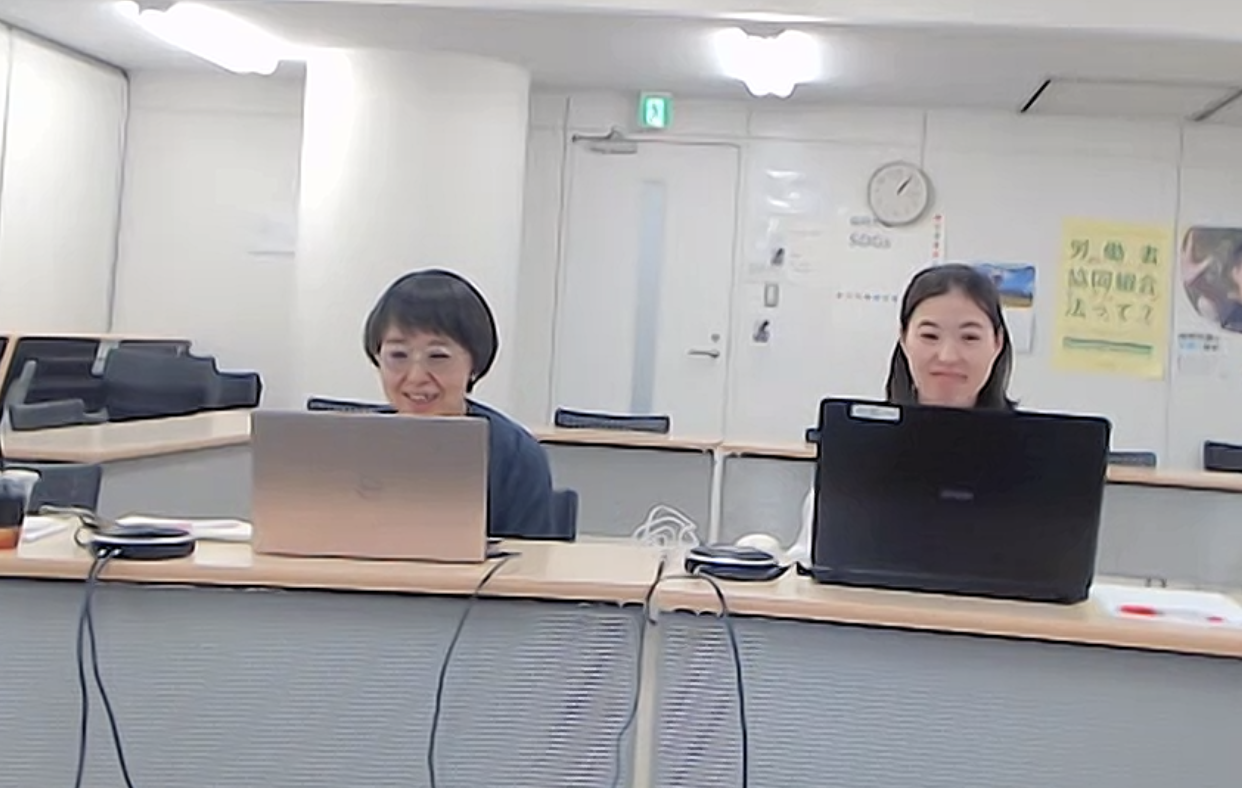 労協連　共にはたらくPJ　第1回全国若者支援会議　若者支援事業の 「次の一歩」を展望
