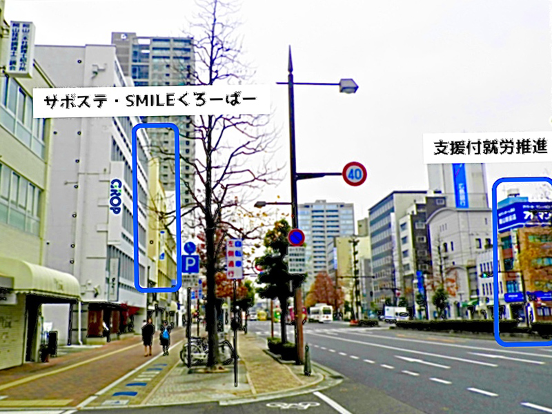 岡山　シェアクローバー事業所　重層的支援体制整備事業に関わって2年目　社会資源「見える化」、地域を「横つなぎ」