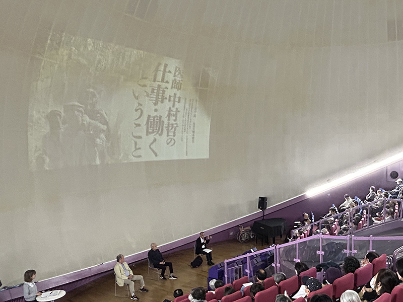 映画　医師中村哲の仕事・働くということ　東京・北区と杉並区で5回上映　参加者計501人