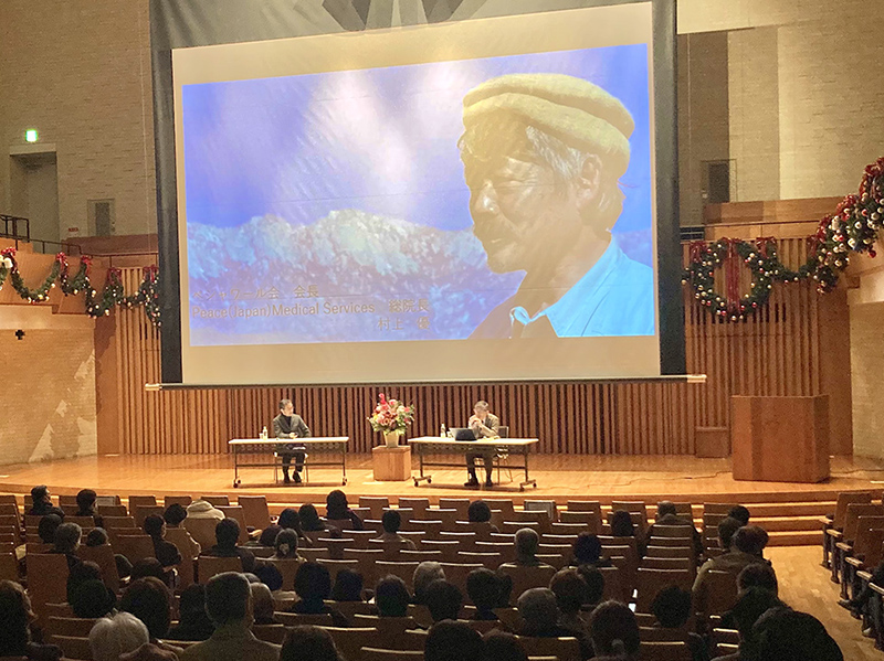 ふくおか協同ネットが集会　ペシャワール会村上会長・カメラマン谷津さんが対談