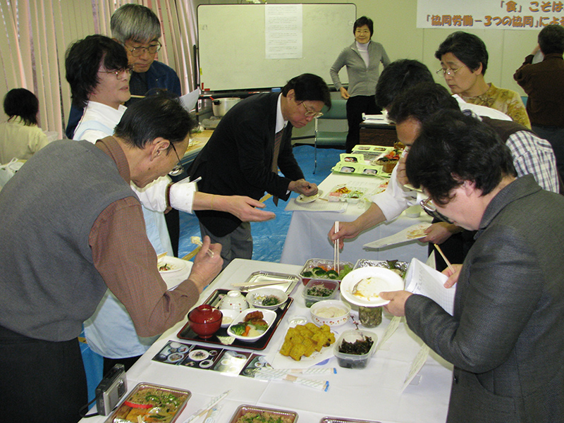 センター35年史各論編から　食関連事業　＜上＞