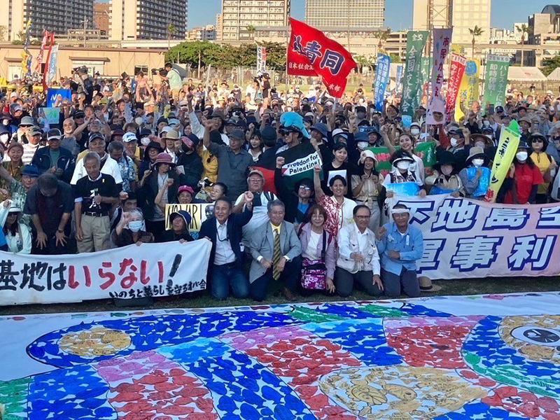 社連沖縄も奮闘　県民平和大集会に1万人　沖縄を再び戦場にさせるな