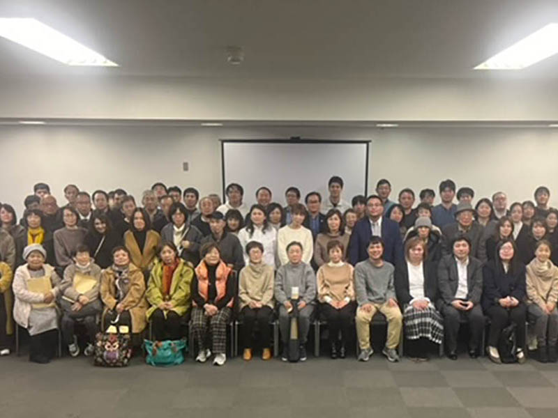 山陰山陽四国1・2・3決起集会　組織課題を総括し次のステージへ　地域の期待に応える存在に