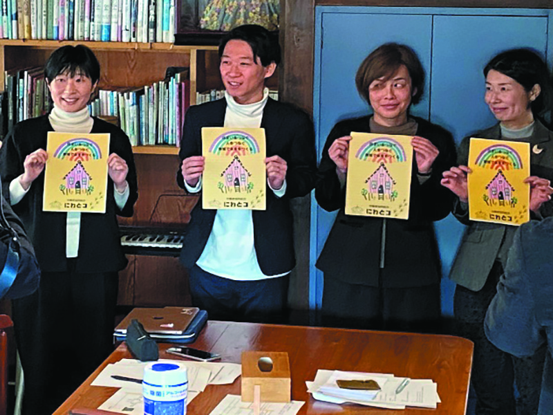 山形県第1号　労働者協同組合「にわとコ」　空き家の利活用、サービス提供