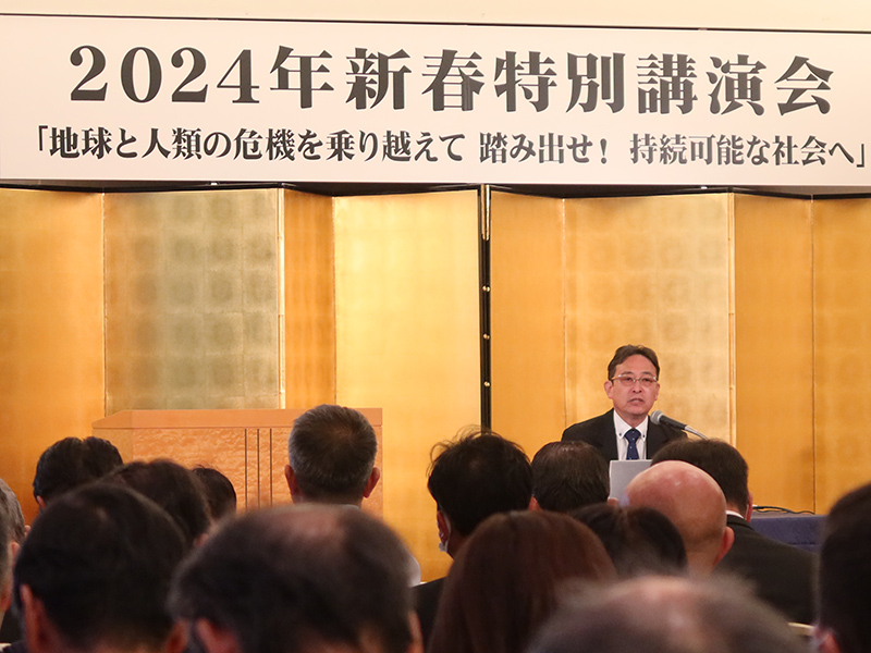 農協協会・農協研究会「新春の集いと特別講演会」　 古村理事長「持続可能な社会へ労協活用を」