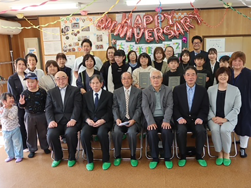 前橋地福さわやか　大室学童クラブすくすくらんど　地域で支え合い　5周年　高齢者サロンの募金箱に小銭で1万円以上　