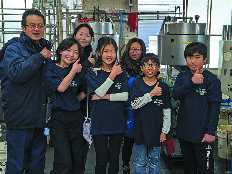 東京・大田　小学生環境活動家「ドリームビルダーズ」　BDF製造のあぐり〜んTOKYOを見学