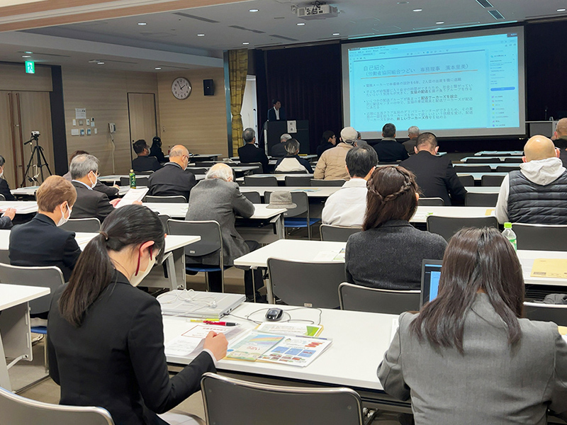 広島県主催 労協事例学習セミナー　労協うえだ、労協つどいが報告