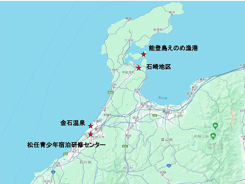 センター石川　能登半島地震被災者支援　全国の義援金も活用して