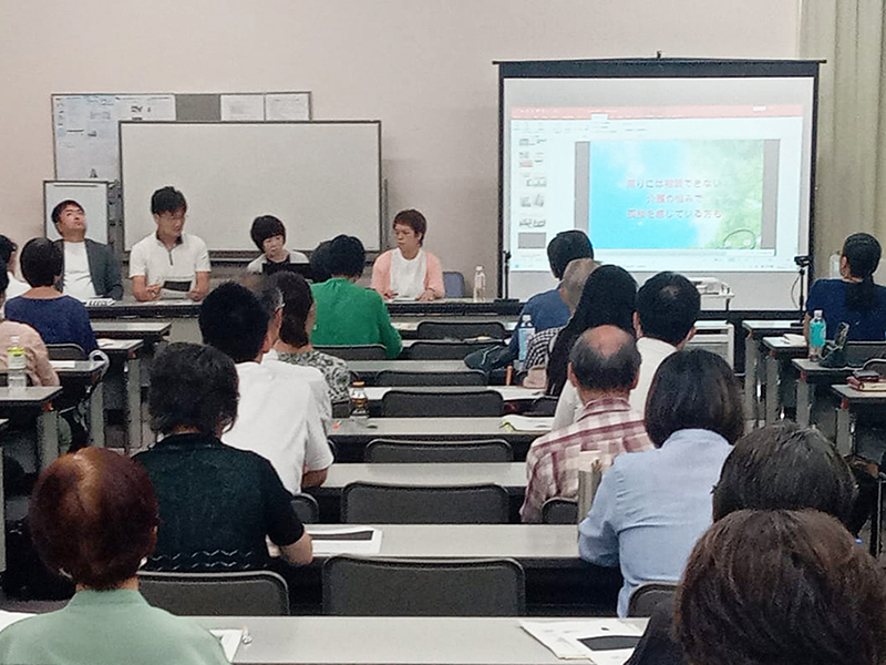 愛知　協同ネットあいちが 「周知フォーラム」　「労協は地域を元気にするアプローチ」