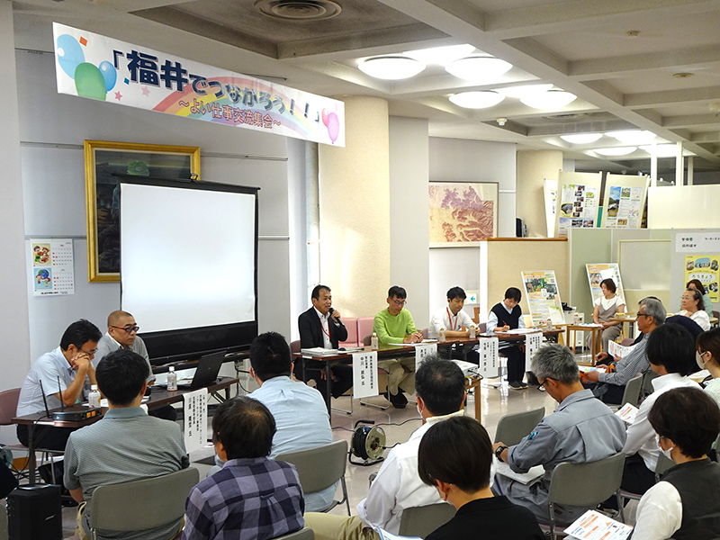 福井　「福井でつながろう‼」 よい仕事交流集会　市民団体、自治体、社協、協同組合が実践発信　「よい仕事」深めようと協同ネットが主催　県内自治体職員も多数参加