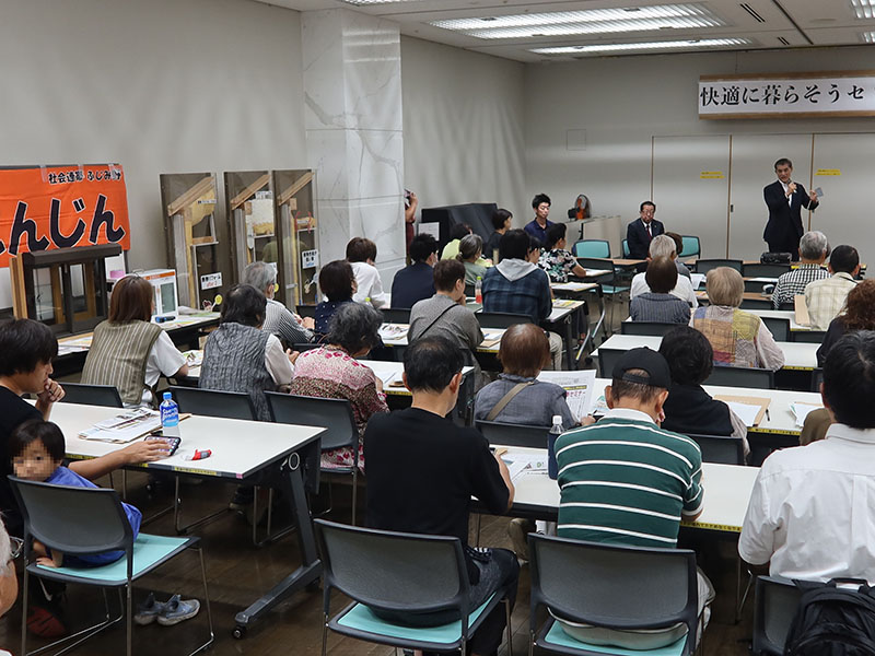 埼玉ふじみ野・社連グループにんじん　第2回断熱セミナー　専門業者と一緒に重要性訴え