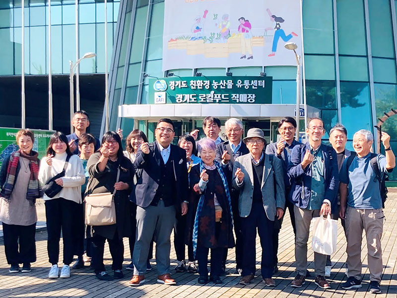 日本でも環境に優しい安心・安全な給食を　オーガニック給食の先進地 韓国視察記（上）