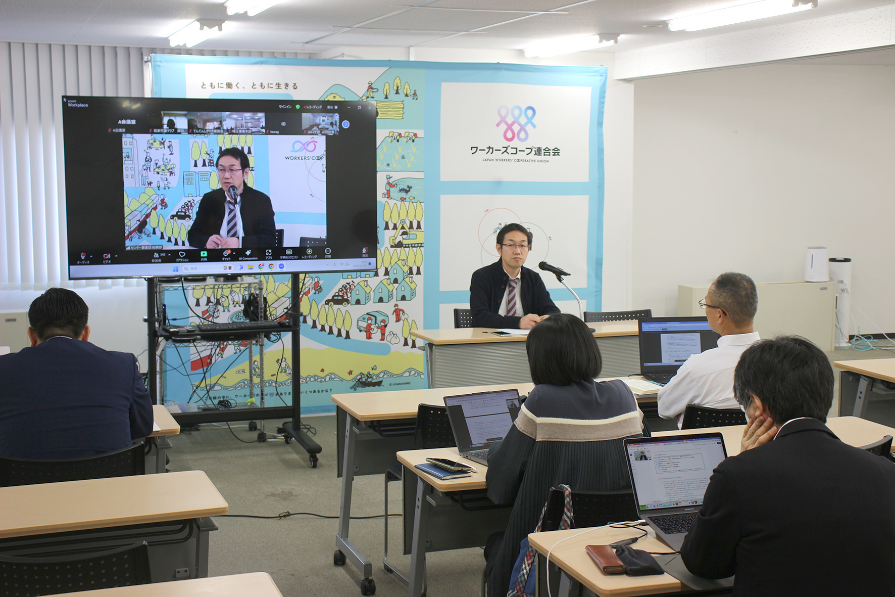 センター事業団全国代表者会議　地域に『よい仕事』の価値伝え　新たな協同労働の仲間広げる取り組みへ　呼びかけると共感する人が必ずいる