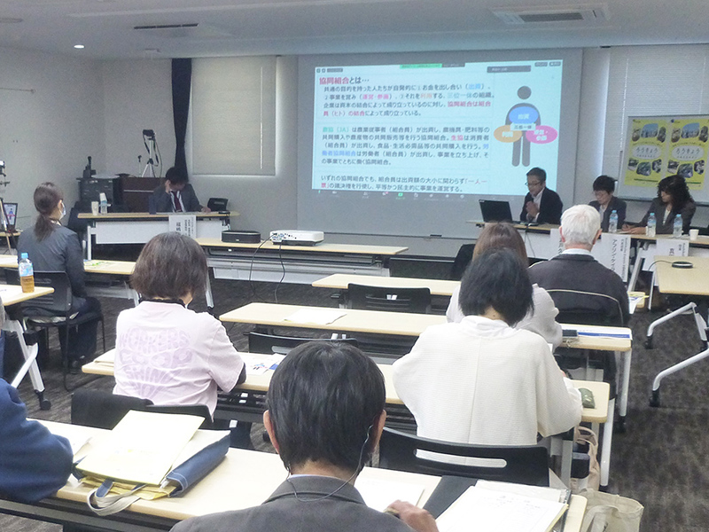 労協モデル事業　長野県促進協がセミナー　労働者協同組合を地域づくりの基盤に