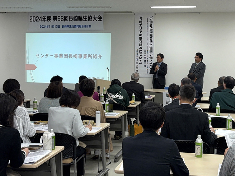 映画　医師　中村哲の仕事・働くということ