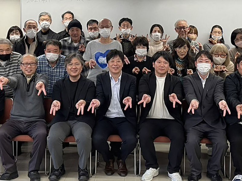 センター事業団  「1・2・3運動＆よい仕事集会」