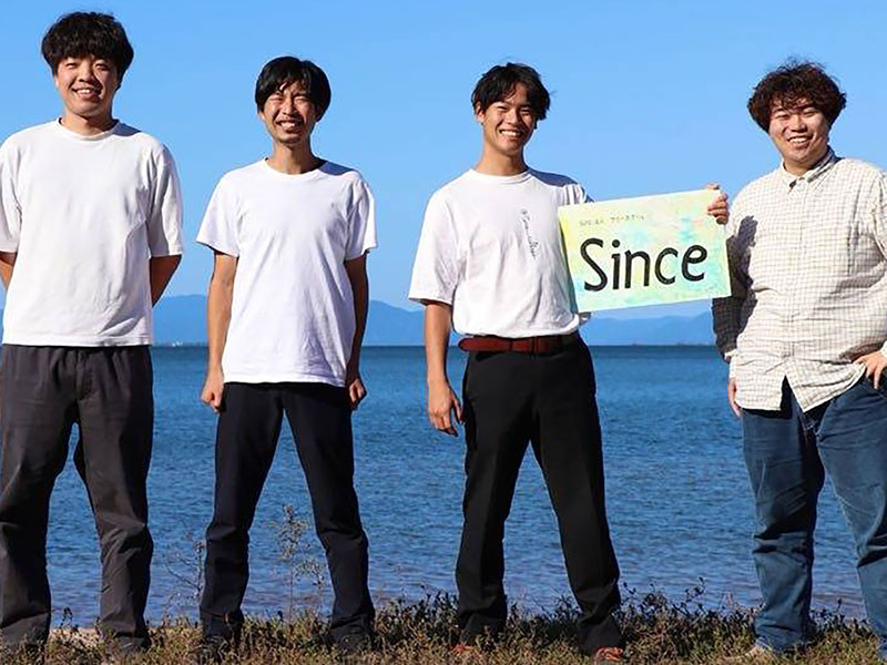 滋賀　教育学部卒3人が設立NPＯ「Ｓｉｎｃｅ」を訪問　フリースクール、ナイトステイなど運営