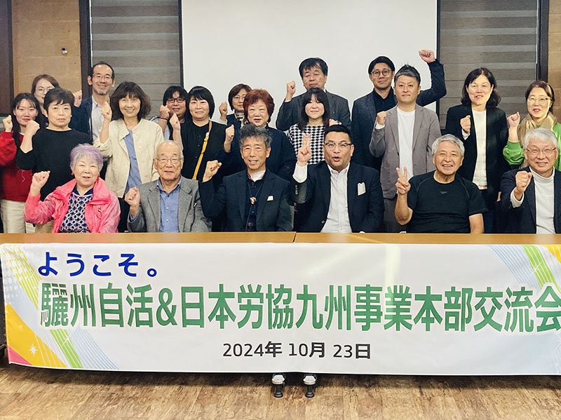 オーガニック給食の先進地　 韓国視察記（番外編） 　友岡有希