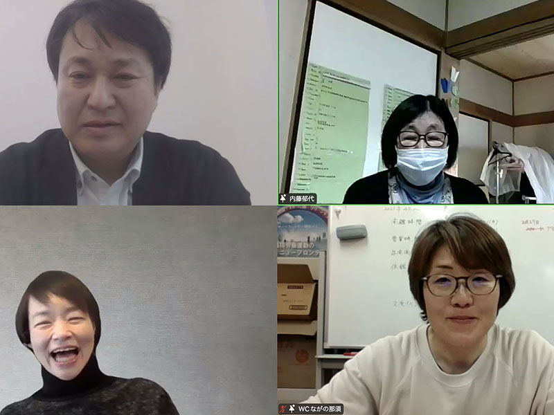ワーカーズコープ連合会「研究交流全国集会」　実践の中からよい仕事の価値問い直す