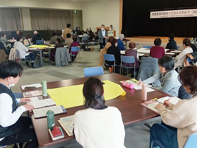 長野　長野県促進協議会がセミナー「労協ってなんですか？」　「どんな制度？」「どんな取り組みが？」に応えようと