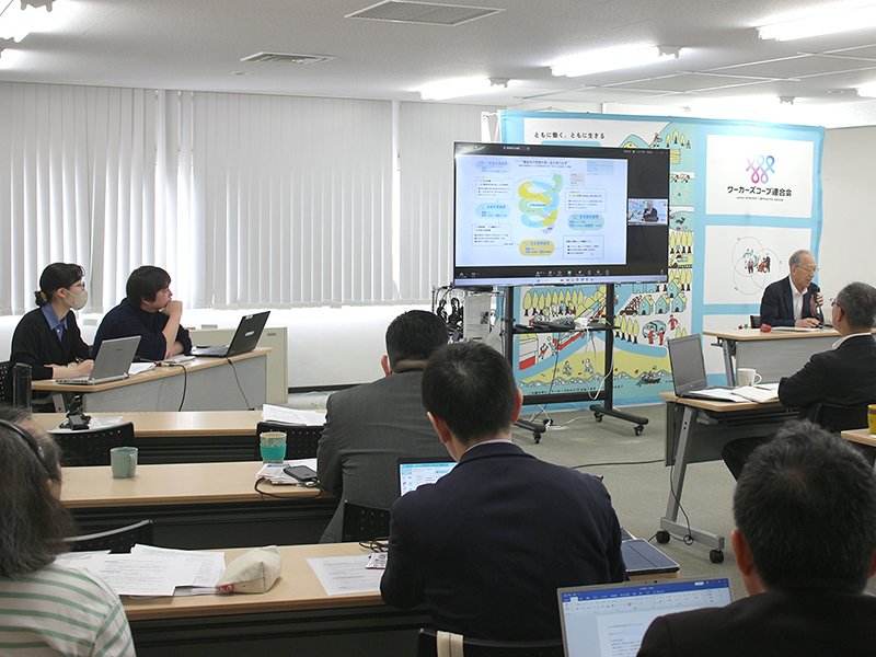 センター事業団　全国所長会議　組合員一人ひとりの思いから始まる事業計画を