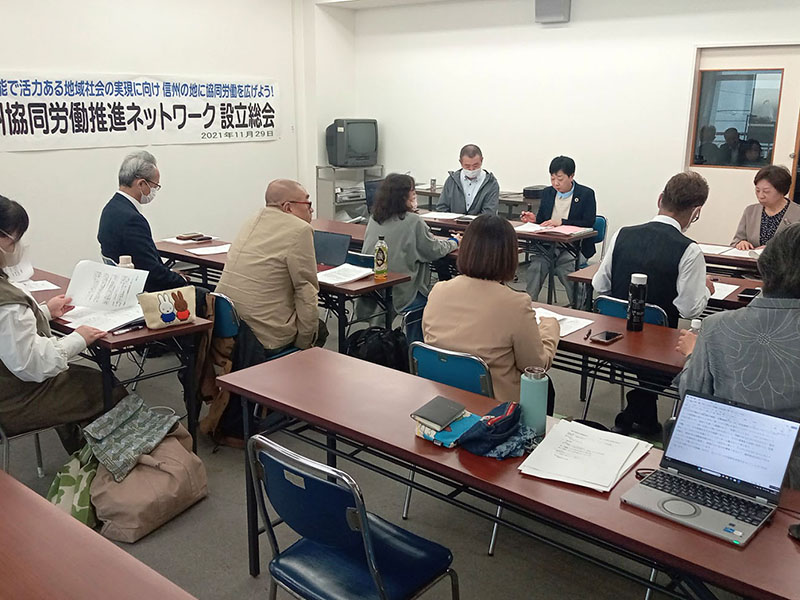 長野県労協活用促進協議会が総会　設立後の課題にも応える体制へ