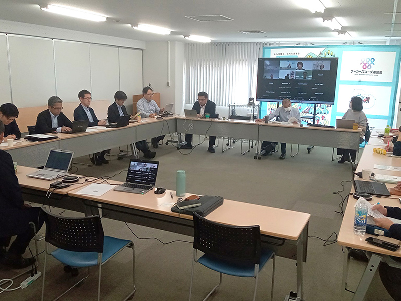 全国協同集会　若者の参加焦点に第1回懇談会　新たな社会の構築へ 労協法時代の初集会
