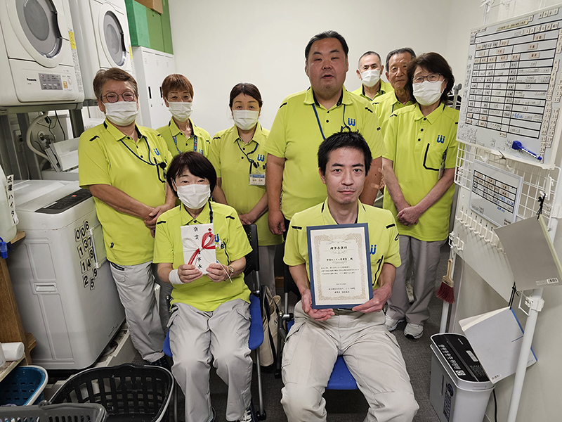 センター・直鞍事業所　くらて病院から　よい仕事評価され年間表彰いただきました！
