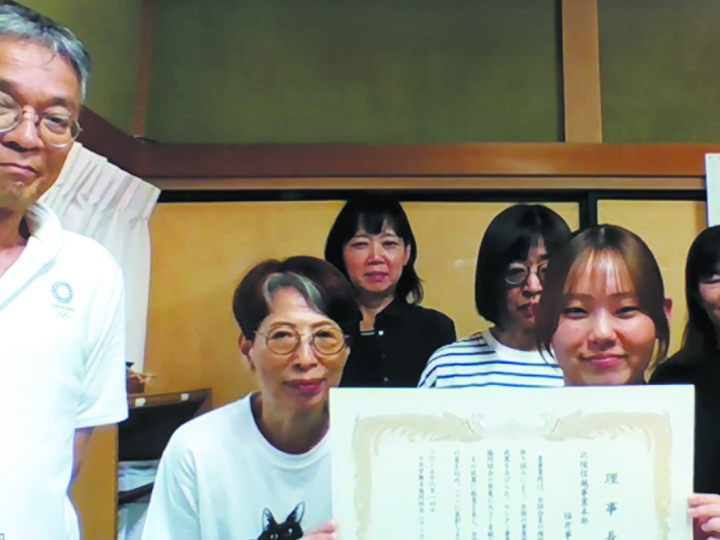 センター事業団3法人合同総代会　《前号（6月25日号）1面の詳報》　