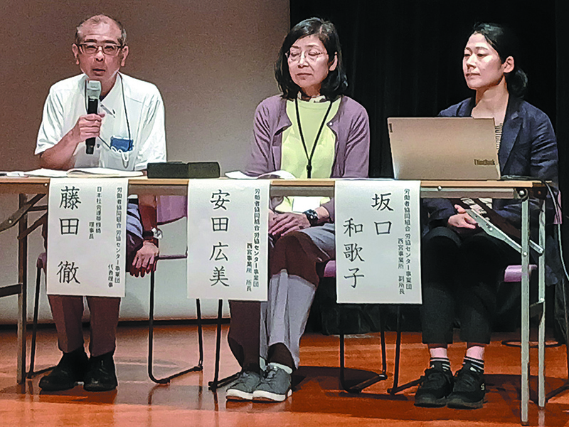 映画　医師 中村哲の仕事・働くということ　兵庫県西宮市と大阪府和泉市、滋賀県栗東市で行われた上映会の報告