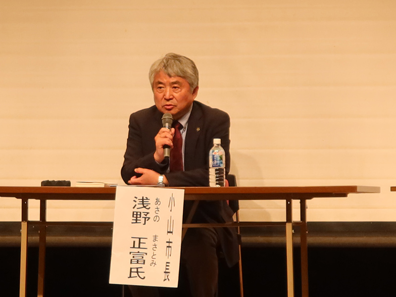 近くに知り合いはいませんか？　センター事業団（北関東事業本部）が受託　小山市中小放課後カラフルタイム　小山市（栃木）で9月から子育ち一体型事業
