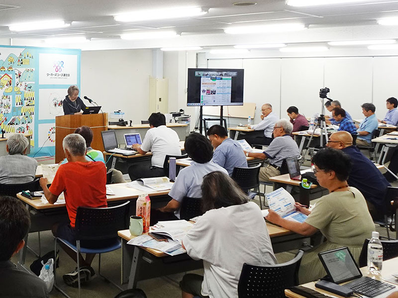 日本社会連帯機構　第2回「シニア・コミュニティワーカーズ フォーラム」　地域変える希望、若い世代とシニアの知恵活かして　地域の課題解決、楽しく働き健康寿命延伸
