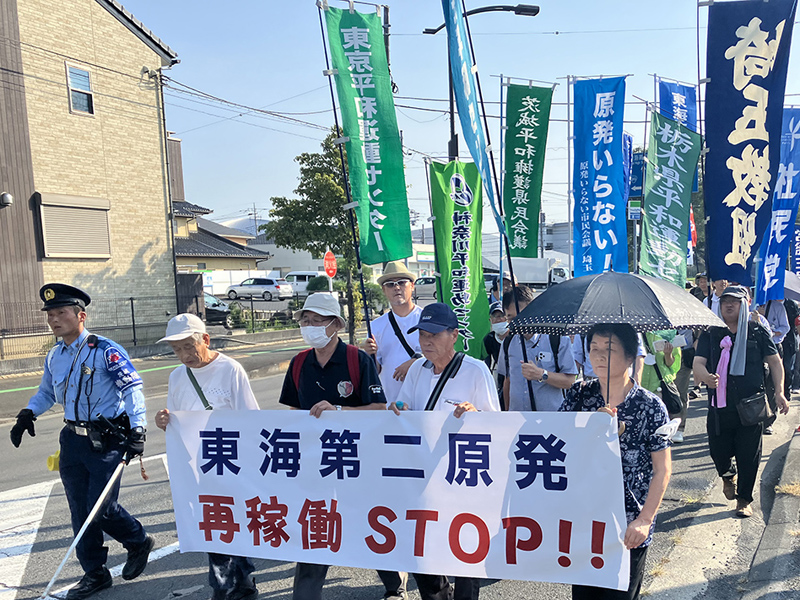 東海第二原発差止を求める裁判といばらき大集会   老朽化、火事、軟弱地盤、人口密集地など問題多し