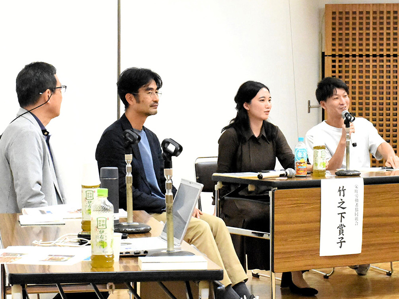 センター・山陰山陽　藤原京大教授講演　島根でフォーラム　労協の魅力、可能性語り合う