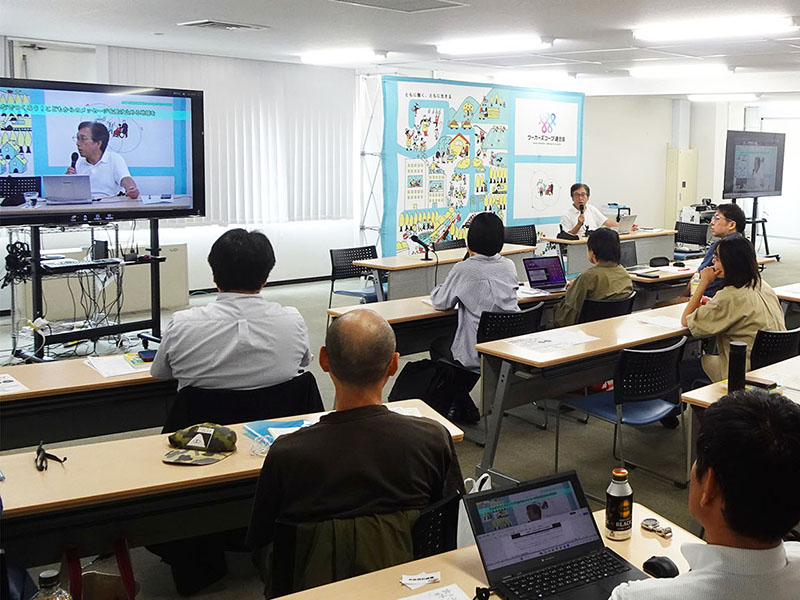 WC連合会「子育ちフォーラム2025」　つくろう！　子どものメッセージ受けとめる地域