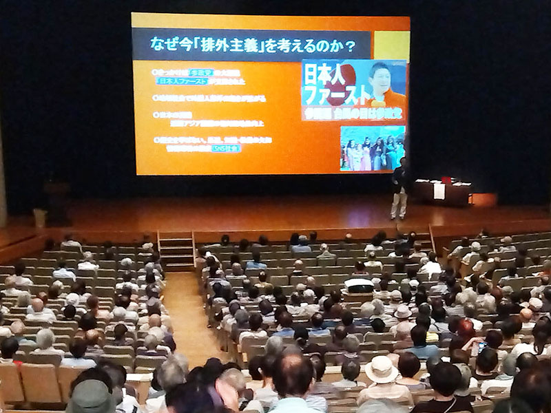 映画「医師 中村哲〜」千葉上映会 　分断と排外乗り越え「ともに生き ともに働く」社会考える　在日アフガン人30人も