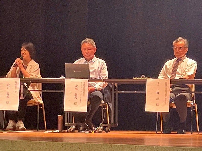 山口・宇部　医療生協健文会、山口民医連とセンター事業団宇部が共催　みんなが希望持てる集い